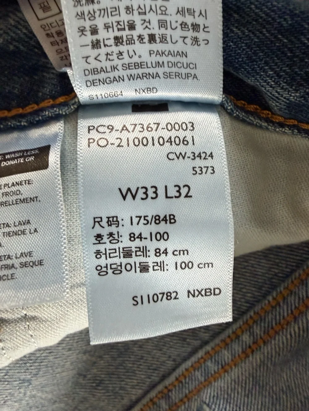 Levi's 568 Loose Straight Double Knee Carpenter Jeans Blue Men's W33 L32 NWT